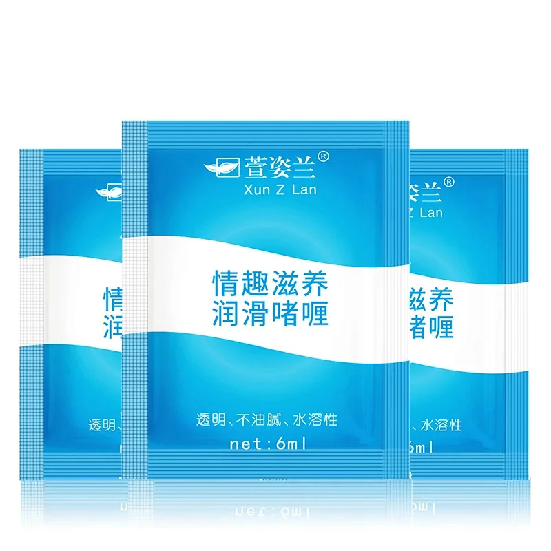 Xuanzilan 인간 윤활제 6ml