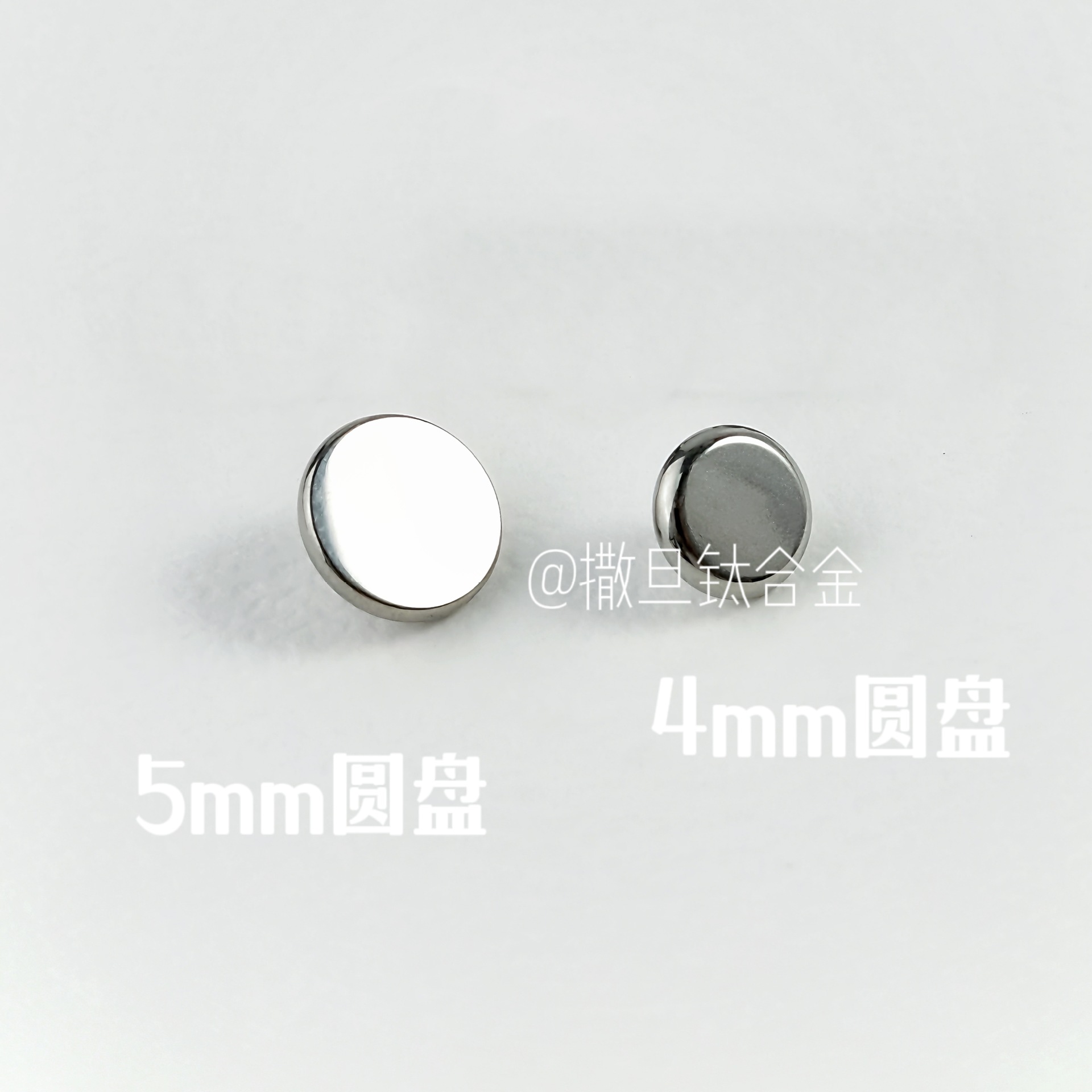 Pointed titanium steel lip stud product view