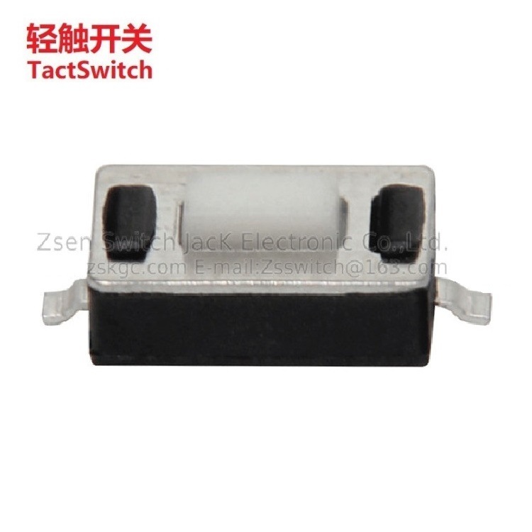 小家电贴片按键开关 灯具设备按钮开关贴片 工控微型轻触开关