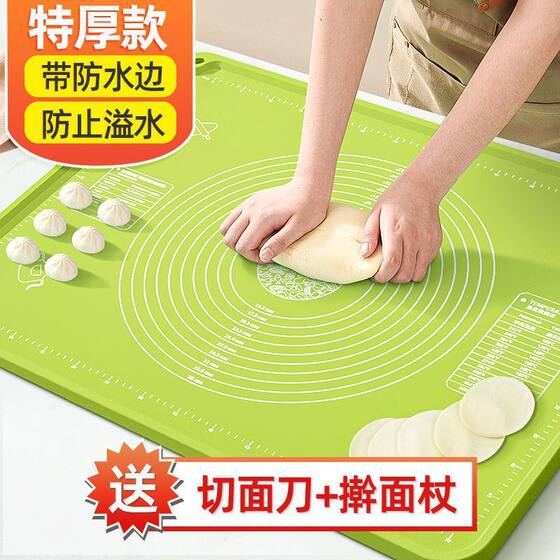 Household Silicone Kneading Mat Large and Non-stick Panel Mat Thickeneded Dumpling Dough Mat Chopping Board Rolling Dough