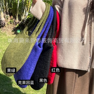 ��ɫ��ë�ֵ����p���ُ���b2482 һ�c�{