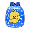 Fashionable universal cartoon backpack for early age lightweight suitable for men and women, card holder, 2022 collection, spine protection, wholesale