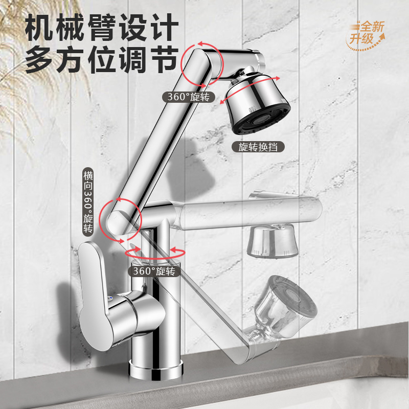 羳ˮͷеۼóϴϴֳϴͷ