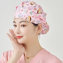 Ů�t���oʿ����ñ�����L�l���ʳƷ܇�g���S���m�N�����͟�ӡ��ñ