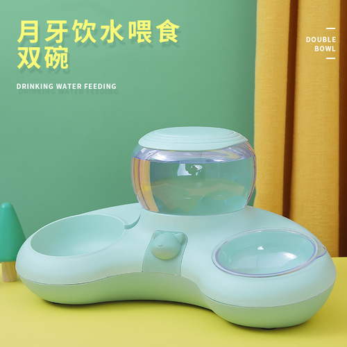 Pet cat bowl and dog bowl, Crescent automatic drinking water feeding double bowl, anti-knock over dog bowl, cat food and water bowl, cat food bowl
