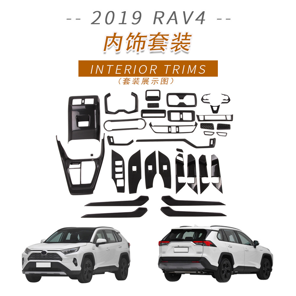 Toyota RAV4 2019 üçün daxili tutacaq və bəzək dəsti