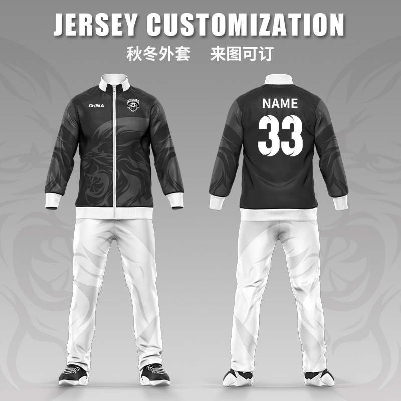 Football Uniform Jacket Men's Customized Youth Adult Appearance Suit Autumn and Winter Long-Sleeved Game Training Team Uniform Digital Printing