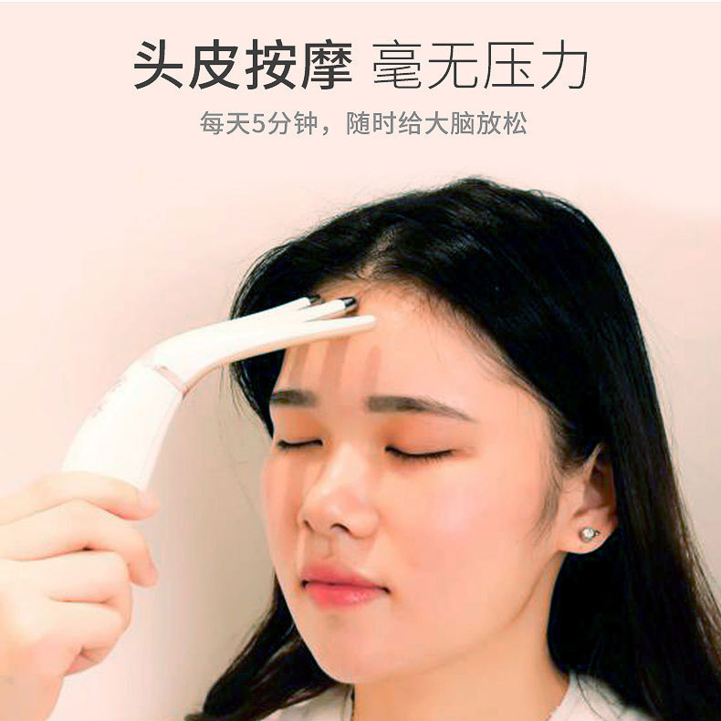 新款迷你按摩器充电式多功能加热按摩仪头部电动便携按摩梳|undefined