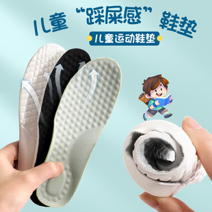 ��ͯЬ�|�����\��С�����ÿɲü�͸������������Ů������ܛ�״���