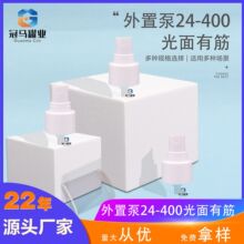 18�� 20�� 24�� ���Ï��ɇ��F����ˮ�����۱�