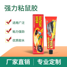 135g�tɫ�X�ܰ�ɫ͸���zˮճ���z�����z���Ƽ��Ì����S�����l���Q