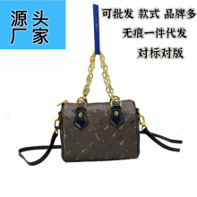 ��ó�����ϻ���ʿ�ٰ��� ¿��Speedy 20 б����¿���ͷ�������