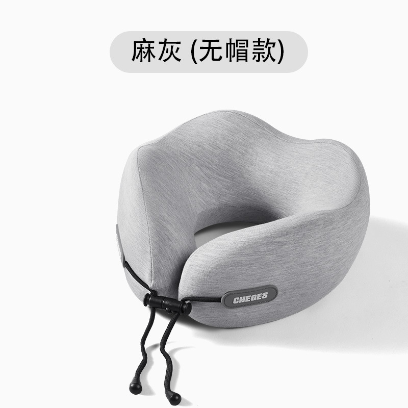 ネックプロテクター U 字型枕旅行枕飛行機睡眠車ポータブルフード付きネックピロー低反発ネックフード付き U 字型枕|undefined