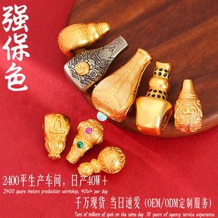 �~�24k���ʽ��ͨ����ִ�diy�朷�������ֹ����K��������Ʒ