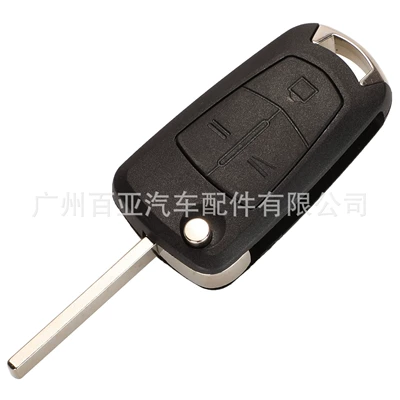 Suitable for 2 Keys and Car Keys - 3-key