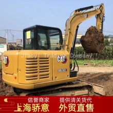 5.5Q΢СͿ305.5E,Used CAT 303C 304C 305C ڙC