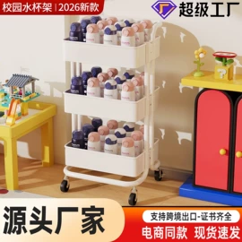 收纳架;沥水碗架;厨房置物架