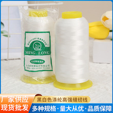 �S�����l�F؛��]�ߏ��p���� �ڰ�ɫ + ��ɫ�p�x�� ���ÿp�¾�