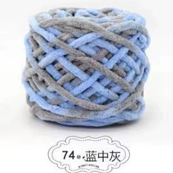 74 Blue Dragon Gray