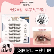 ���zˮ5Dˮ���q�냺����y��������ճ�ٽ�ë�ֶ�ʽ���ܾ��Në�q��