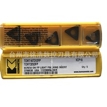 KENNAMETALϼ{ΔصƬTCMT16T312FP KCP10܇