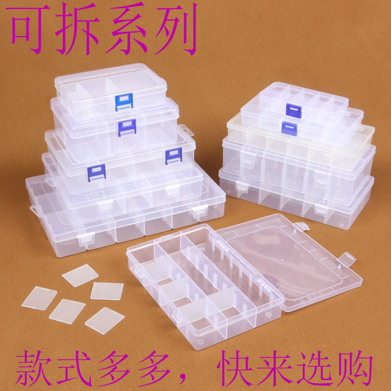 Removable 6 Compartments, 10 Compartments, 15 Compartments, 24 Compartments Plastic Packaging Box Pp Transparent Jewelry Button Tool Small Parts Storage Box Removable 6 Compartments, 10 Compartments, 15 Compartments, 24 Compartments Plastic Packaging Box Pp Transparent Jewelry Button Tool Small Parts Storage Box