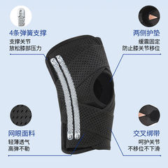 Japan Knee Pad Professional Cycling Basketball Sports Knee Pad Thin Dance Men's Men's Men's 