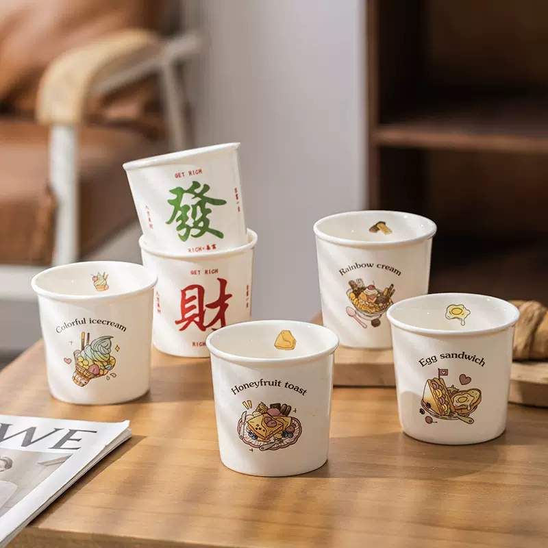 原创陶瓷咖啡杯高颜值马克杯家用水杯高档精致可爱手握杯早餐杯子