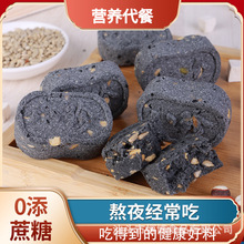 ��ڈԹ����߰������ȠI�B��֥����ʳ����r��һ�����l�B��