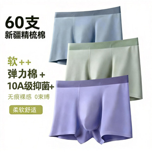 ��ʿ��ѝ����a�60֧���m�o��10A�־��șn����ƽ���Ľ�ȫ�ރ�ѝ��