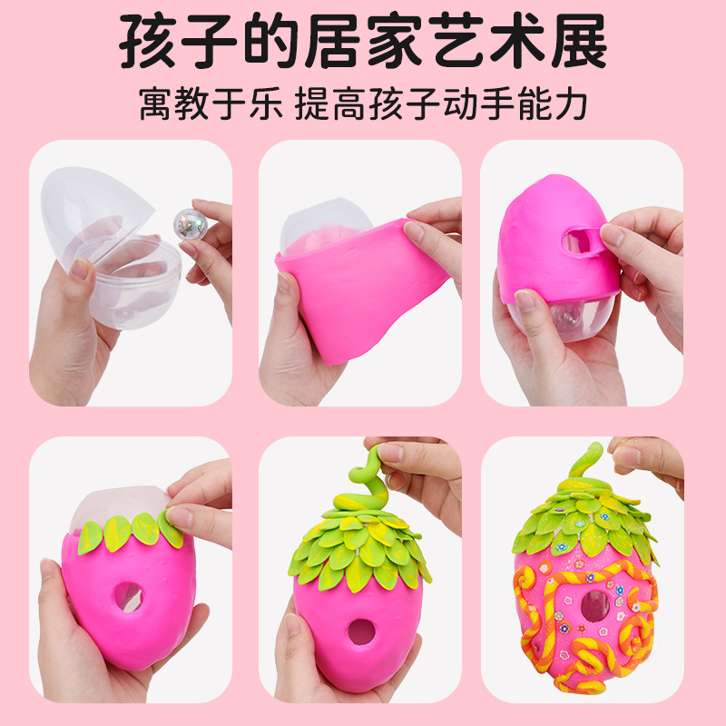 ������ϵ����ɫ����ճ���ʺ�װ��ѹ���ڶ�ͯ�޶���ѹ�����̯���