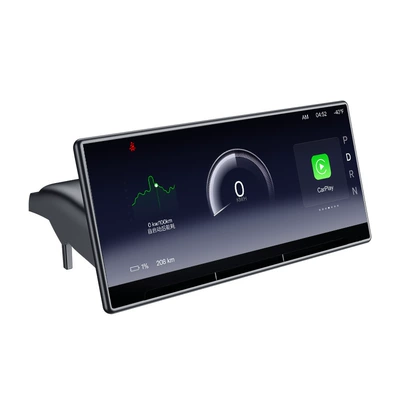 That Supports Multiple Languages, Car display