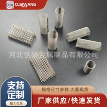 ����Ҏ��304���P��^�VͲ �_�׹ܞVͲ�A���^�VͲ �����^�VͲ