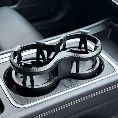 cup holder extender, multifunctional – Car cup holder/beverage holder