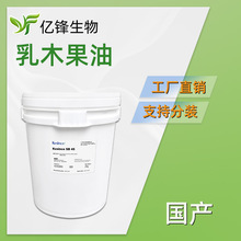 ���a ������ľ���� ţ�͹����֬ ���w�� 1000g��ӆ