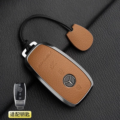 High-End G500 Leather Key Case | Car key bag - 1-golden-brown-model-a-3-button-mercedes-benz-amg-simple-rope-french-goat-leather