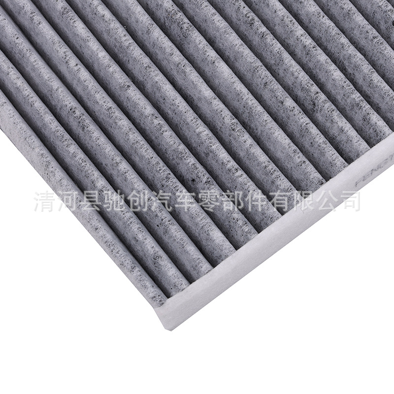 Suitable for 22-24 Toyota BZ4X electric car carbon cloth air conditioning filter car air filter air-conditioning grid accessories