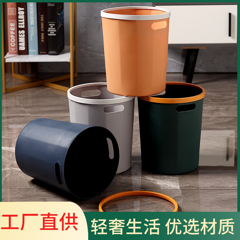 Plastic Trash Bin Household Kitchen Bedroom Trash Bin Living Room Bathroom Common Trash Bin Press Ring Large Trash Bin