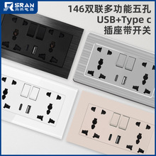 146ŷʽ˫����ײ����羳Ӣ��usb+type-c��ǽ�����������ֻ����