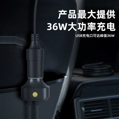 Phone Wired Charging, Mobil şarj cihazları