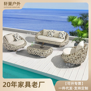 Outdoor Rattan Sofa Set Outdoor Garden Terrace Lounger Modern Leisure Double Sofa Rattan Table and Chair Set