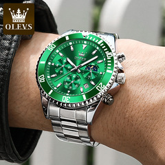 A hot-selling OMEGA brand replica watch with multiple functions, a three-hand quartz movement, and water resistance for men.