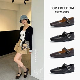 女式休闲单鞋;女式运动单鞋;女式时装单鞋