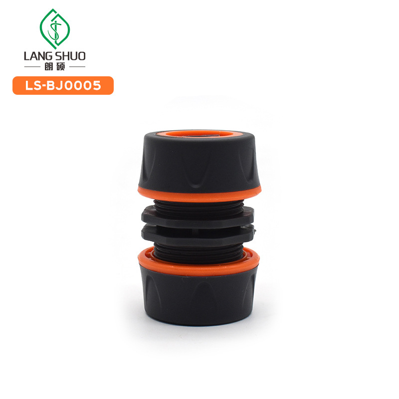 1/2包胶修补接头 塑料包胶快速接头 ABS包胶水管通水接可定 制