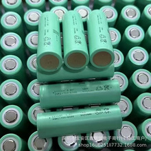 ȫ��EVE50PL��γ21700﮵��5000mAh����25C�߱������˻� ������