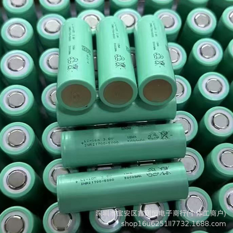 Brand New Eve50Pl Yiwei 21700 Lithium Battery 5000Mah Power 25C High Rate Drone Violent Wind Brand New Eve50Pl Yiwei 21700 Lithium Battery 5000Mah Power 25C High Rate Drone Violent Wind
