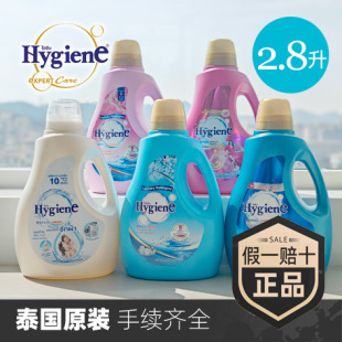 ̩��ԭ�b�M��ϲ��HYGIENE���ϴ��Һ2.8/1.4LͰ�b���b��һ�rʮ