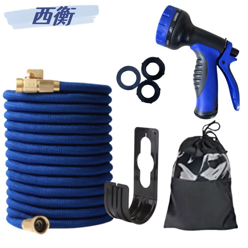 Автомойка водяной пистолет крючок высокого давления для промывки артефакт