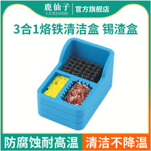 ¹��������F�^�坍�����d�ˢ�~�z���읍�������a�W���z�a����