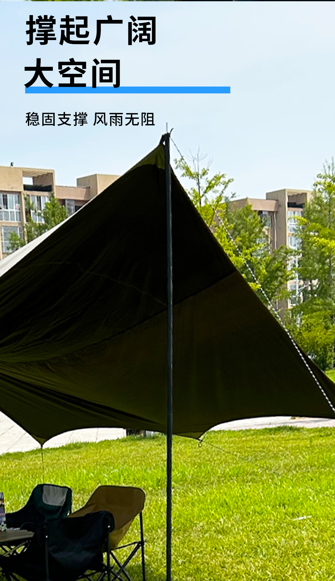 Wholesale Sun Protection Outdoor Canopy Tent, Thickened Black Glue Butterfly-Shaped Tent, Fully Automatic Camping Sunshade Picnic Rain Shelter